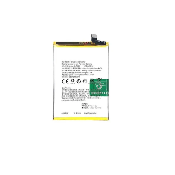 Oppo Realme C15 ile Uyumlu İthal Pil BLP793 ürün görseli 1