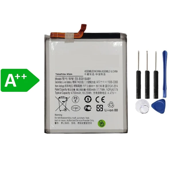 Samsung Galaxy S23 Plus S916 İle Uyumlu İthal Pil ürün görseli 1