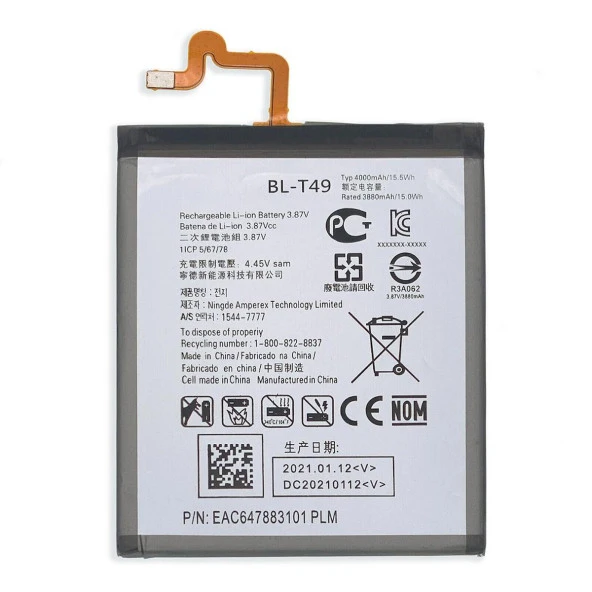 LG K61 ile Uyumlu İthal Pil BL ürün görseli 1
