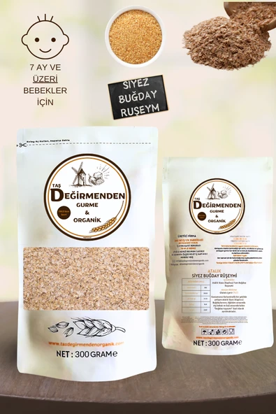Siyez Buğday Ruşeymi - 300 Gram ürün görseli 1