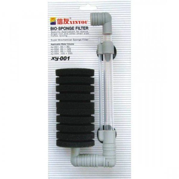 Xinyou XY-001 Pi-Po Büyük Tekli Filtre ürün görseli 1