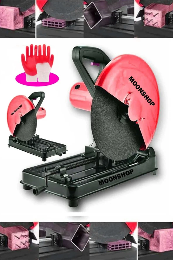 Moonshop 2000 W Profesyonel 355 Mm Metal Profil Kesme Makinası Kesme Taş Hediyeli Ürün. ürün görseli 1