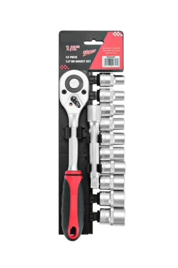 Moonshop 12 Parça Cırcırlı Lokma Seti 427035 ürün görseli 1