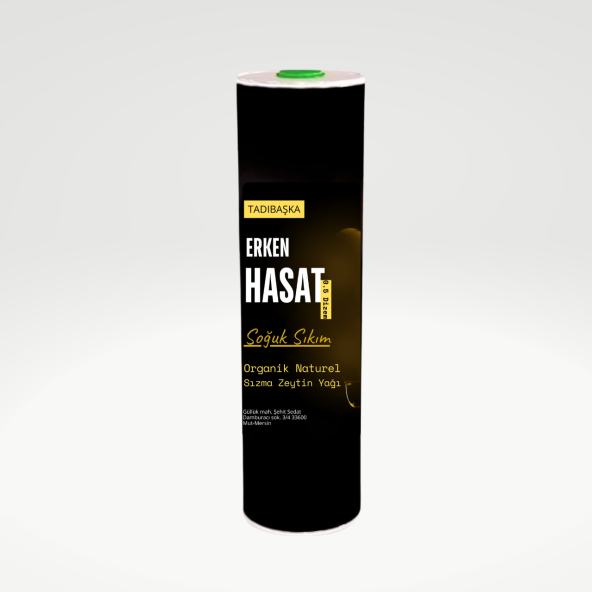 Erken Hasat Soğuk Sıkım Zeytin Yağı 750 ml ürün görseli 1