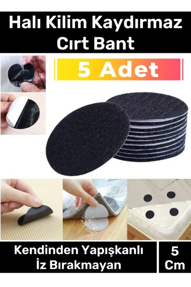 Premium Halı Kilim Sabitleyici Koltuk Kaydırmaz Kendinden Yapışkanlı Yıkanabilir 5 Adet Cırt Bant ürün görseli 1