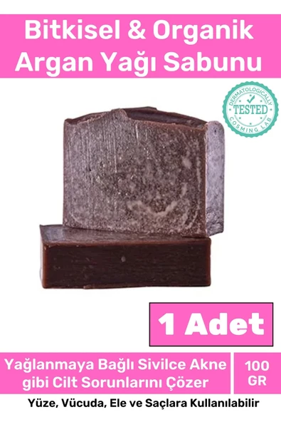Özel Bitkisel %100 Doğal Organik Güzel Kokulu El Yüz Saç Orijinal Argan Yağı Sabunu ürün görseli 1
