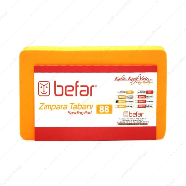 BEFAR 88010 SOFT ZIMPARA TAKOZU KÜÇÜK ürün görseli 1