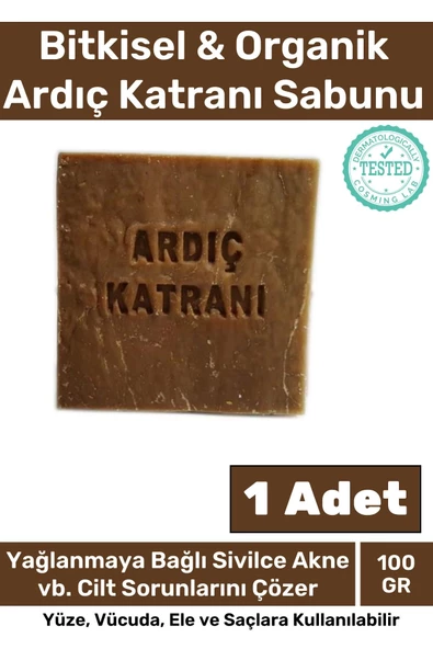 Özel %100 Doğal Bitkisel El Yüz Vücut Saç Cilt Orijinal Vegan Ardıç Katranı Sabunu ürün görseli 1