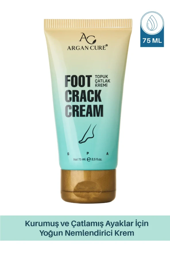 Argan Cure Topuk Çatlak Kremi Yoğun Nemlendirici 75 Ml ürün görseli 1