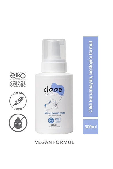 Organik El Temizleme Köpüğü (300ML) - Çocuk & Yetişkin - Yaban Mersini, Aloe Vera, Meyan Kökü ürün görseli 1