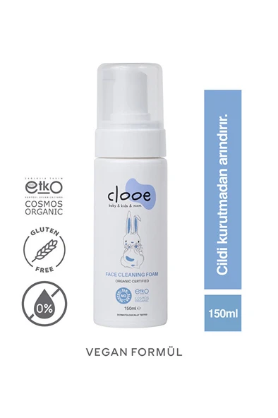 Organik Yüz Temizleme Köpüğü (150ML) - Yetişkin & Çocuk - Aloe Vera, At Kestanesi, Meyan Kökü ürün görseli 1