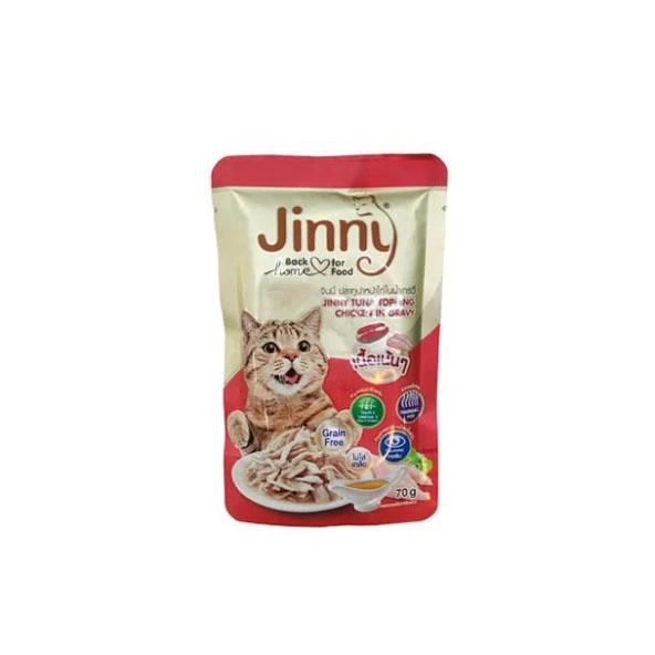 Jinny Gravy Ton ve Tavuk Etli Kedi Konserve Mama 70 gr ürün görseli 1