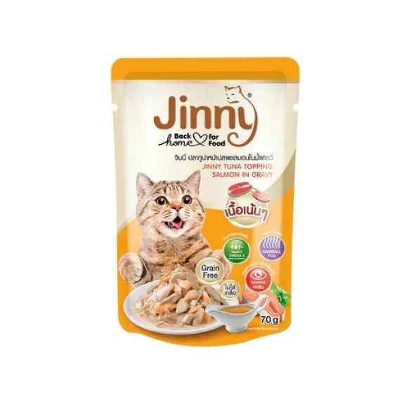 Jinny Gravy Ton ve Somon Etli Kedi Konserve Mama 70 gr ürün görseli 1