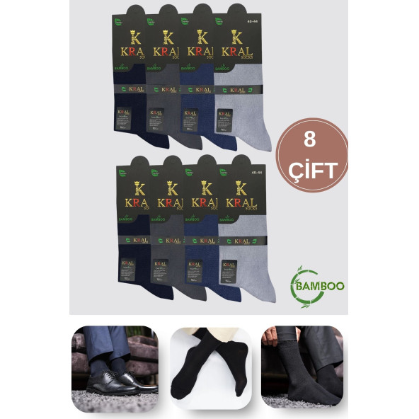 Erkek Yazlık Bambu Soket Uzun Karma Renkli Çorap ürün görseli 1