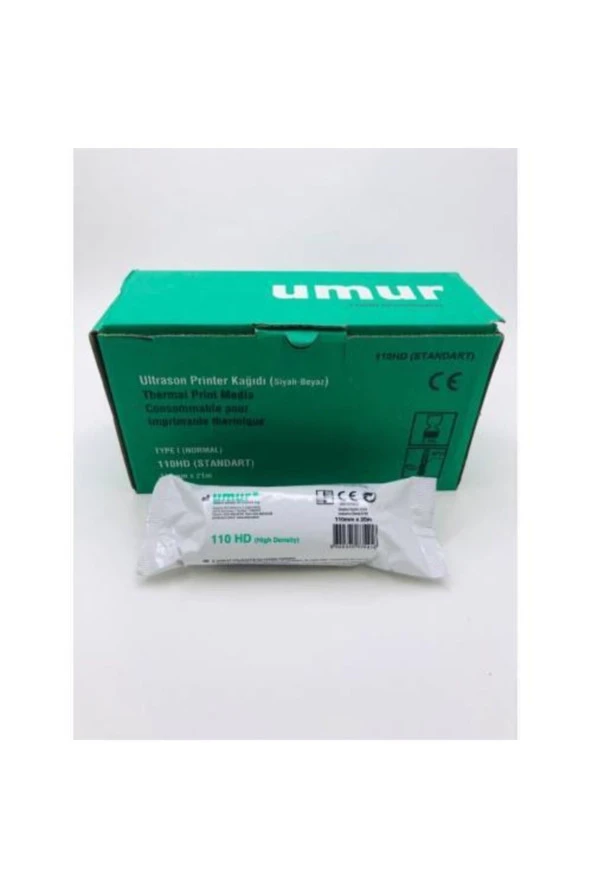 UMUR 110 Hd Ultrason Printer Kağıdı 2 Adet Sony Ve Mitsubishi Uyumlu ürün görseli 1