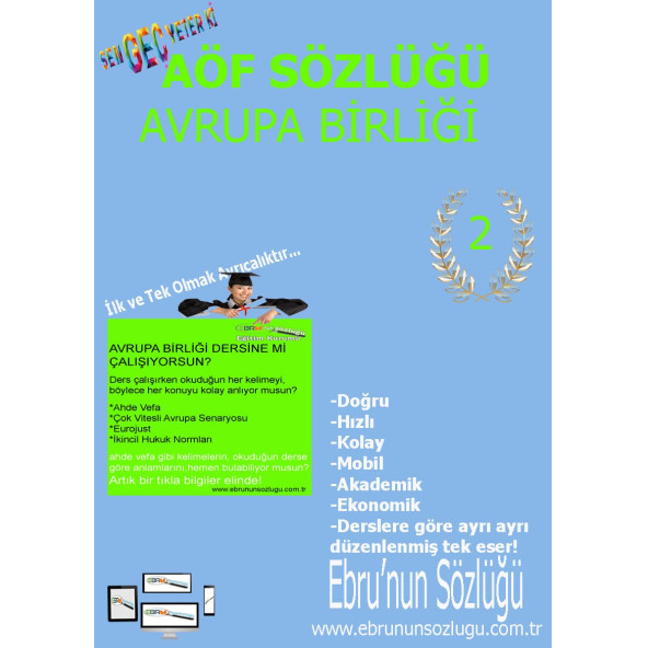 AÖF İİBF Ebrunun Sözlüğü Avrupa Birliği E- Sözlük ürün görseli 1