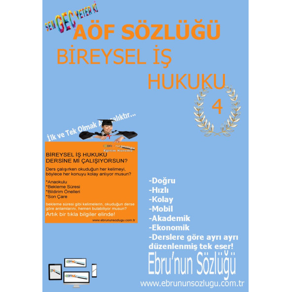 AÖF İİBF Ebrunun Sözlüğü Bireysel İş Hukuku E- Sözlük ürün görseli 1