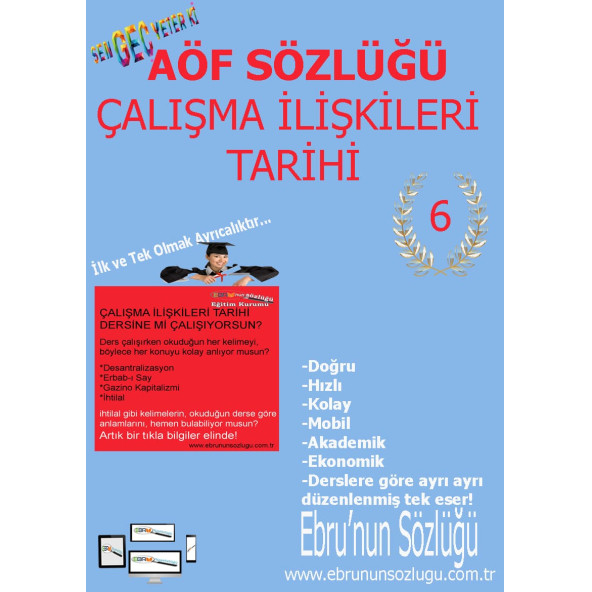 AÖF İİBF Ebrunun Sözlüğü Çalışma İlişkileri Tarihi E- Sözlük ürün görseli 1