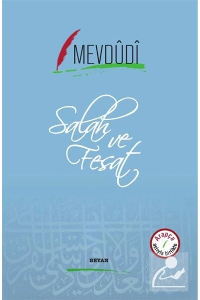 SALAH VE FESAT.ARAPÇA TÜRKÇE- MEVDUDİ   BEYAN ürün görseli 1