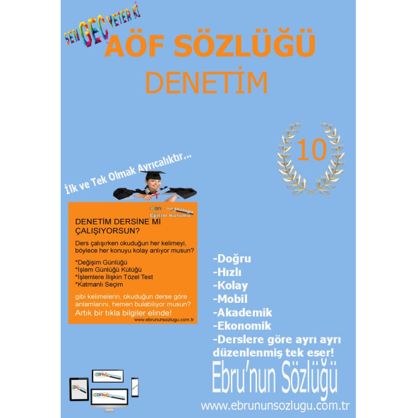 AÖF İİBF Ebrunun Sözlüğü Denetim E- Sözlük ürün görseli 1