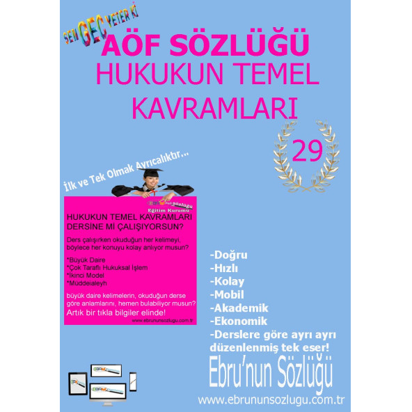 AÖF İİBF Ebrunun Sözlüğü Hukukun Temel Kavramları E- Sözlük ürün görseli 1