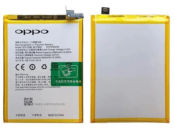 Tkgz Oppo A74 5g Batarya Pil Sıfır Orijinal ürün görseli 1