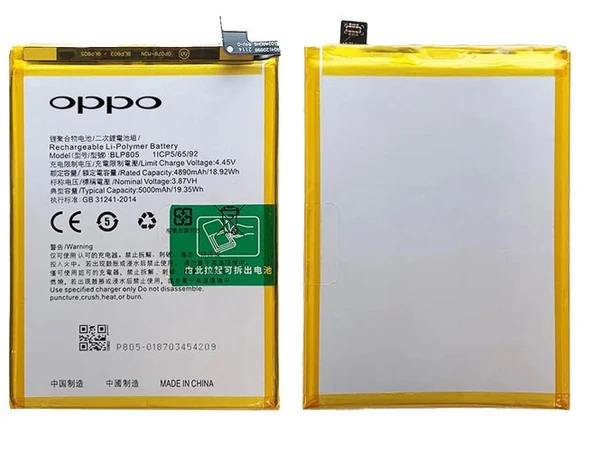 Tkgz Oppo A53s Batarya Pil Sıfır Orijinal ürün görseli 1