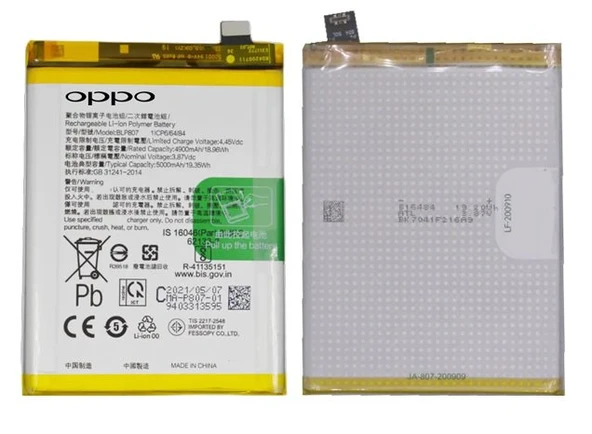 Tkgz Oppo Realme 7 Batarya Pil Sıfır Orijinal ürün görseli 1