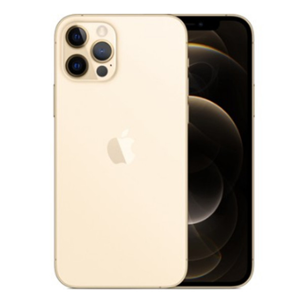 PTTAVM: Apple Iphone 12 Pro Max Teşhir Gold 128GB