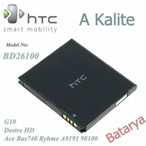 HTC Desire HD G10 Ace Bas740 Ryhme A9191 98100 BD26100 Uyumlu Batarya ürün görseli 1