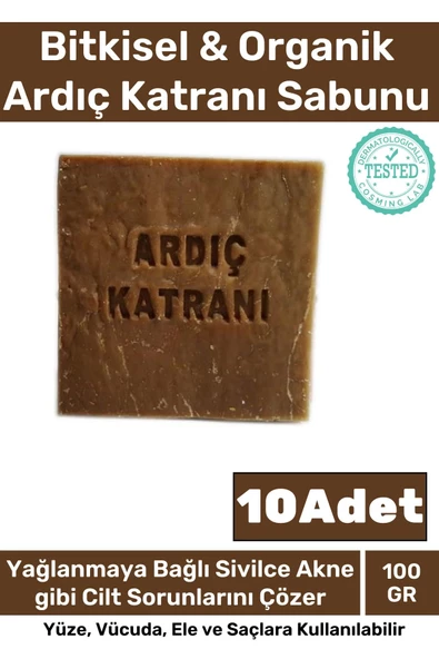 %100 Doğal Bitkisel El Yüz Vücut Saç Cilt Orijinal Vegan 10'lu Ardıç Katranı Sabunu ürün görseli 1