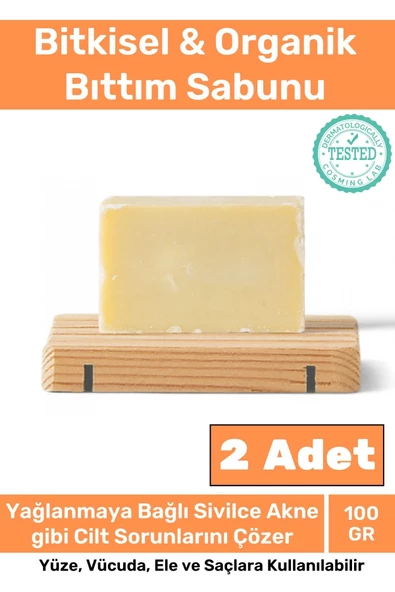 Özel %100 Doğal Bitkisel Organik Güzel Kokulu Saç Için Bıttım Sabunu 100 Gr x 2 Adet ürün görseli 1