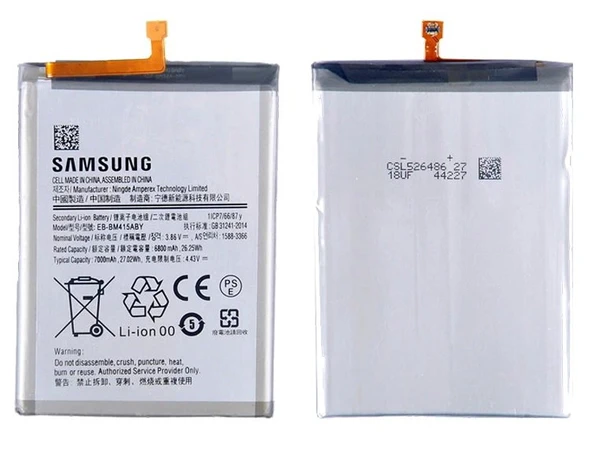 Tkgz Samsung Galaxy M51 Batarya Pil Sıfır Orijinal ürün görseli 1