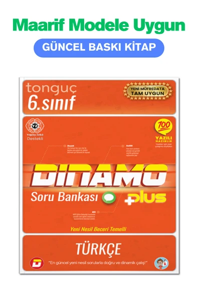 6. Sınıf Türkçe Dinamo + PLUS Soru Bankası- Tonguç Yayınları ürün görseli 1