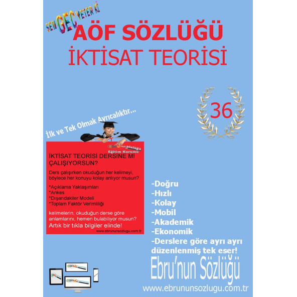 AÖF İİBF Ebrunun Sözlüğü İktisat Teorisi E- Sözlük ürün görseli 1