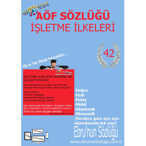 AÖF İİBF Ebrunun Sözlüğü İşletme İlkeleri E- Sözlük ürün görseli 1