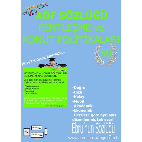 AÖF İİBF Ebrunun Sözlüğü Kentleşme ve Konut Politikaları E- Sözlük ürün görseli 1