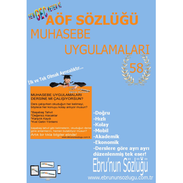 AÖF İİBF Ebrunun Sözlüğü Muhasebe Uygulamaları E- Sözlük ürün görseli 1
