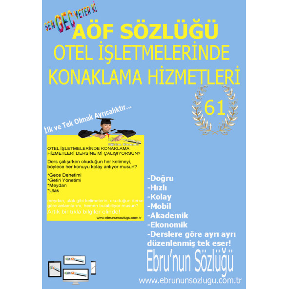 AÖF İİBF Ebrunun Sözlüğü Otel İşletmelerinde Konaklama Hizmetleri E- Sözlük ürün görseli 1