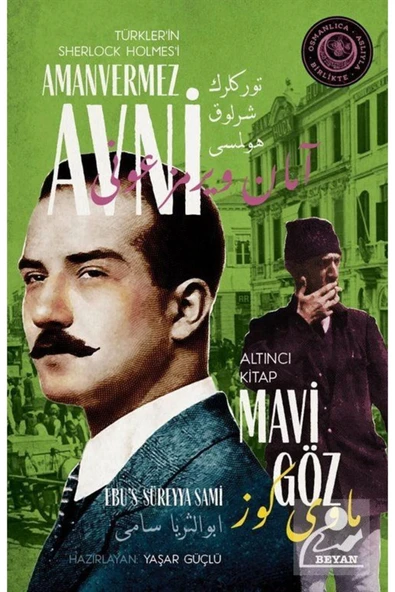 AMANVERMEZ AVNİ 6 MAVİ GÖZ BEYAN YAYIN ürün görseli 1