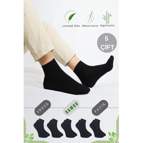 Erkek Bambu Patik Düz Desen (5 Çift) Dikişsiz Çorap ürün görseli 1