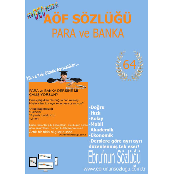 AÖF İİBF Ebrunun Sözlüğü Para ve Banka E- Sözlük ürün görseli 1