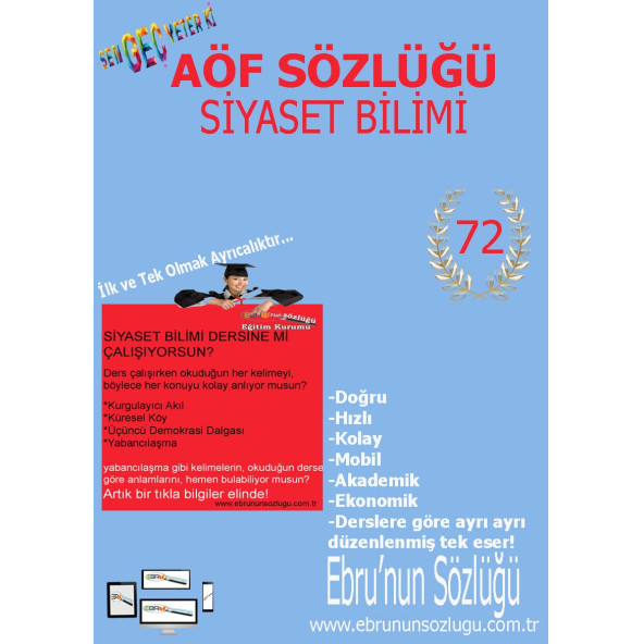 AÖF İİBF Ebrunun Sözlüğü Siyaset Bilimi E- Sözlük ürün görseli 1