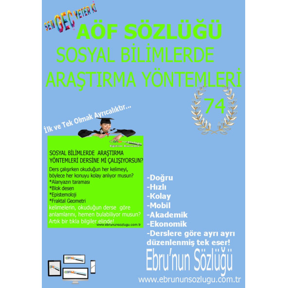 AÖF İİBF Ebrunun Sözlüğü Sosyal Bilimlerde Araştırma Yöntemleri  E- Sözlük ürün görseli 1