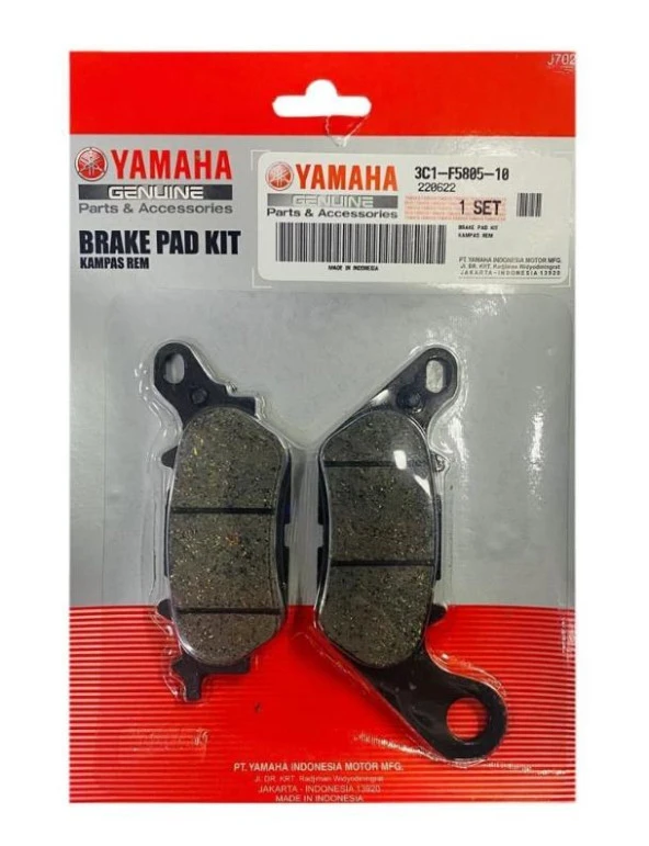 Yamaha N-Max 125 155 Arka Fren Balatası ürün görseli 1