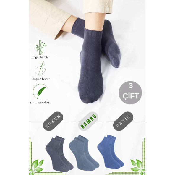 Erkek Bambu Patik Düz Desen Dikişsiz Çorap 3 Çift ürün görseli 1