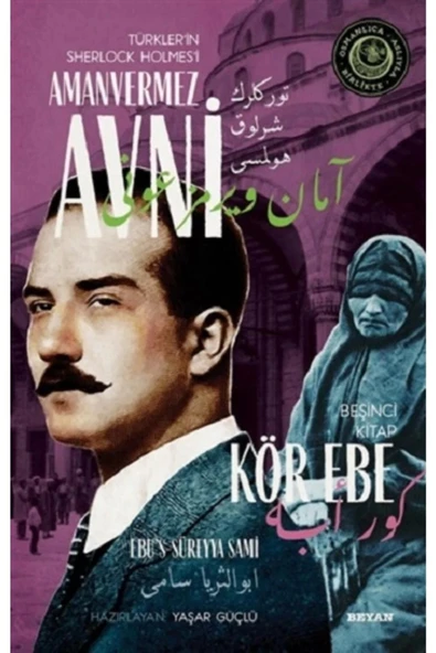 AMANVERMEZ AVNİ 5 KÖR EBE BEYAN YAYIN ürün görseli 1