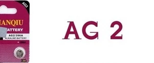 AG2/1,5V Pil (SUNCOM) ( 1 ADET FİYATIDIR ) - Resim 2
