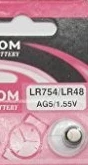 AG5 - LR754H - 393A 1,5V Pil ( 1 ADET FİYATIDIR ) ürün görseli 1