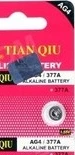 TIANQIU SAAT PİLİ AG4 1,5V ( 1 ADET FİYATIDIR ) ürün görseli 1